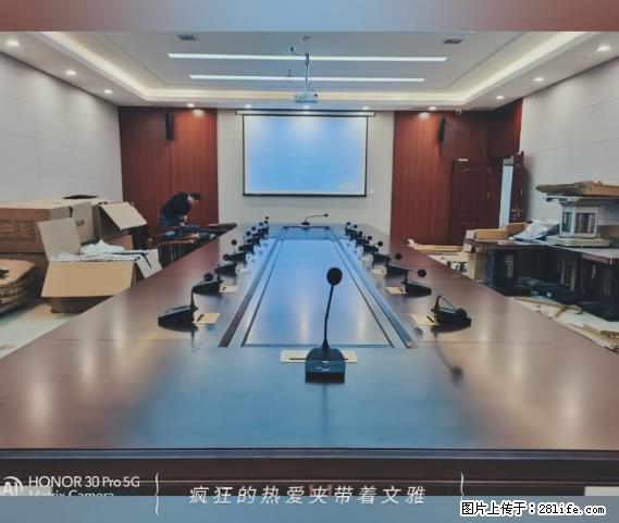 【贵州中汇联瑞科技有限公司】 专业做班班通、校园广播、校园监控、校园门禁道闸、学校大礼堂等 - 新手上路 - 定州生活社区 - 定州28生活网 dingzhou.28life.net