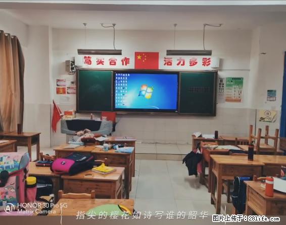 【贵州中汇联瑞科技有限公司】 专业做班班通、校园广播、校园监控、校园门禁道闸、学校大礼堂等 - 新手上路 - 定州生活社区 - 定州28生活网 dingzhou.28life.net
