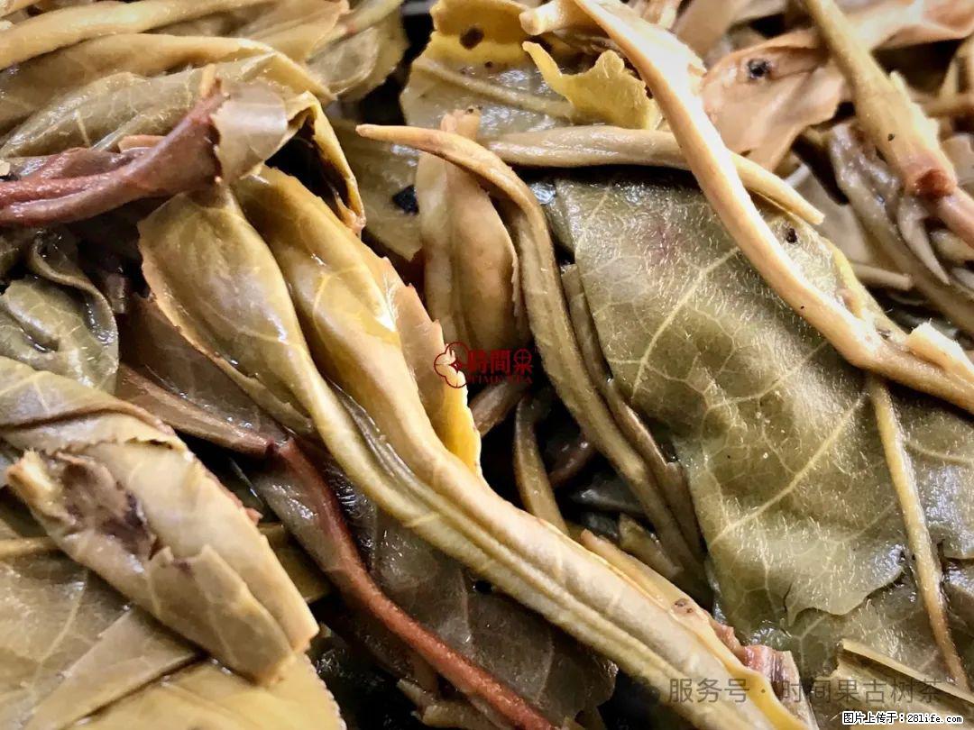 时间果百年古树龙珠普洱生茶 - 购物交流 - 定州生活社区 - 定州28生活网 dingzhou.28life.net