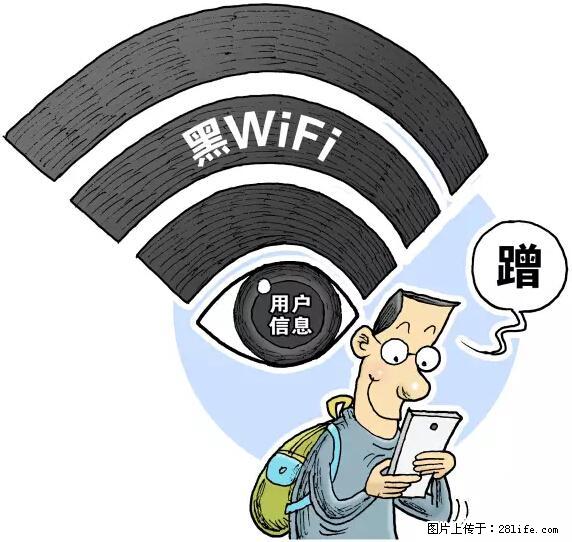 年底，这些消息柳州人千万别信！否则，这一年白干... - 定州生活资讯 - 定州28生活网 dingzhou.28life.net