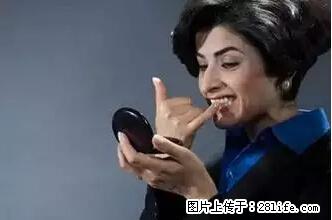 剪指甲、挖耳屎，这些日常小动作竟隐藏大危害！ - 定州生活资讯 - 定州28生活网 dingzhou.28life.net