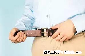 剪指甲、挖耳屎，这些日常小动作竟隐藏大危害！ - 定州生活资讯 - 定州28生活网 dingzhou.28life.net