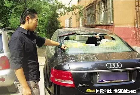 停车为什么要车头朝外？不是开玩笑，关键时刻真能救命 - 定州生活资讯 - 定州28生活网 dingzhou.28life.net