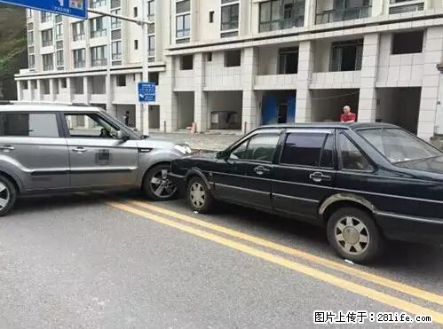 开车出事故没拍这5张照片，警察也帮不了你！ - 定州生活资讯 - 定州28生活网 dingzhou.28life.net