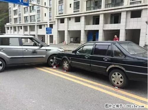 开车出事故没拍这5张照片，警察也帮不了你！ - 定州生活资讯 - 定州28生活网 dingzhou.28life.net