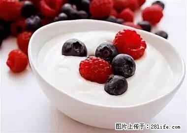 晕车、脚气、牙齿变黄、皮肤粗糙？学会这些三分钟搞定！ - 定州生活资讯 - 定州28生活网 dingzhou.28life.net