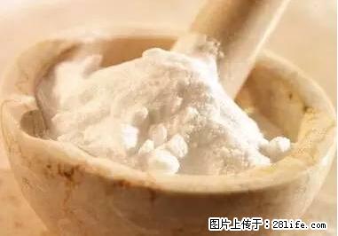 晕车、脚气、牙齿变黄、皮肤粗糙？学会这些三分钟搞定！ - 定州生活资讯 - 定州28生活网 dingzhou.28life.net