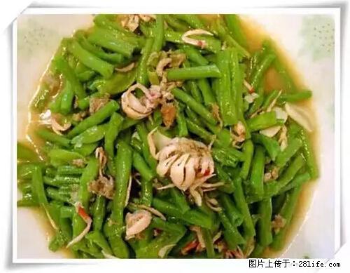 来广西旅游必吃这20道桂菜，不然就白来广西啦！ - 定州生活资讯 - 定州28生活网 dingzhou.28life.net