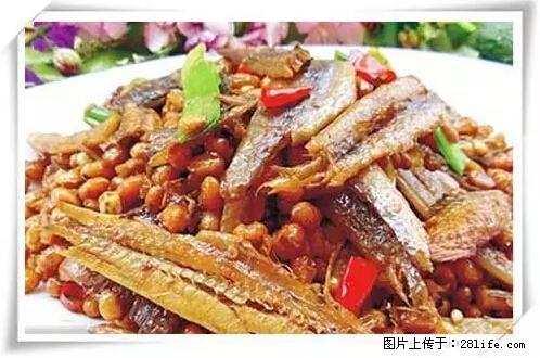 来广西旅游必吃这20道桂菜，不然就白来广西啦！ - 定州生活资讯 - 定州28生活网 dingzhou.28life.net