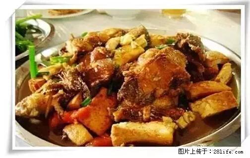 来广西旅游必吃这20道桂菜，不然就白来广西啦！ - 定州生活资讯 - 定州28生活网 dingzhou.28life.net