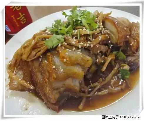 来广西旅游必吃这20道桂菜，不然就白来广西啦！ - 定州生活资讯 - 定州28生活网 dingzhou.28life.net