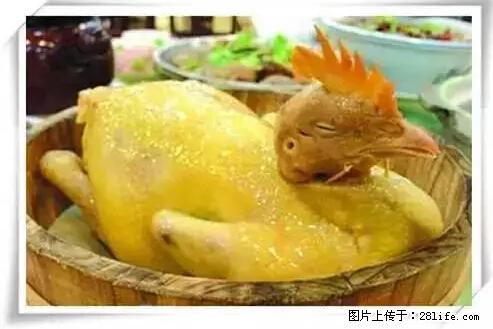 来广西旅游必吃这20道桂菜，不然就白来广西啦！ - 定州生活资讯 - 定州28生活网 dingzhou.28life.net