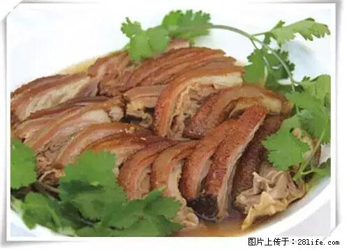 来广西旅游必吃这20道桂菜，不然就白来广西啦！ - 定州生活资讯 - 定州28生活网 dingzhou.28life.net