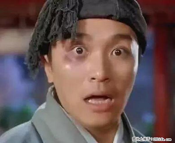 原来它这么毒，然而竟然满大街都是.... - 定州生活资讯 - 定州28生活网 dingzhou.28life.net