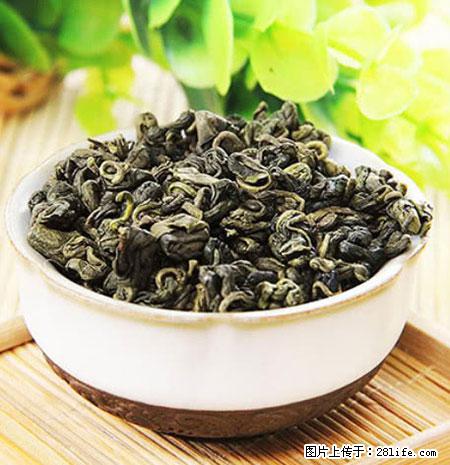 平乐石崖茶，珍贵仅次于金花茶 - 定州生活资讯 - 定州28生活网 dingzhou.28life.net