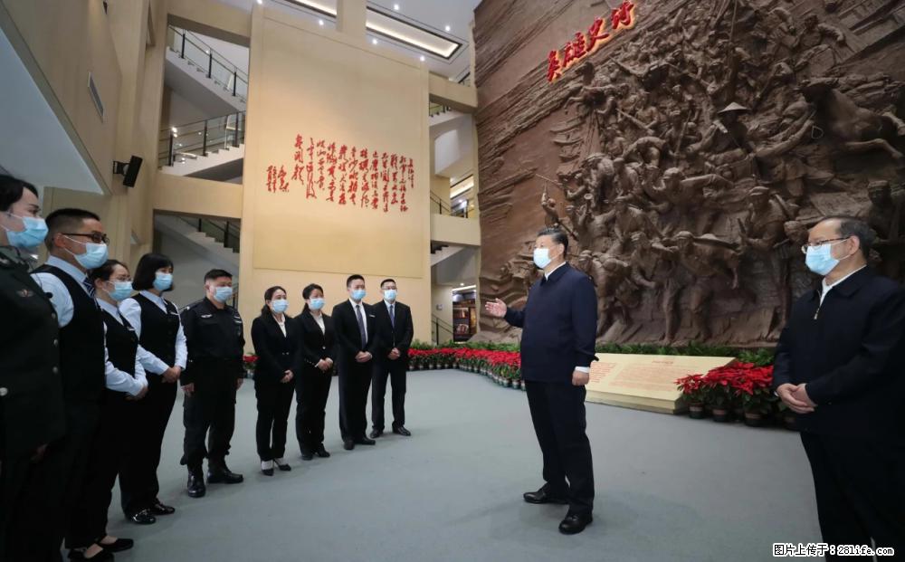 习近平赴广西考察调研 - 定州生活资讯 - 定州28生活网 dingzhou.28life.net