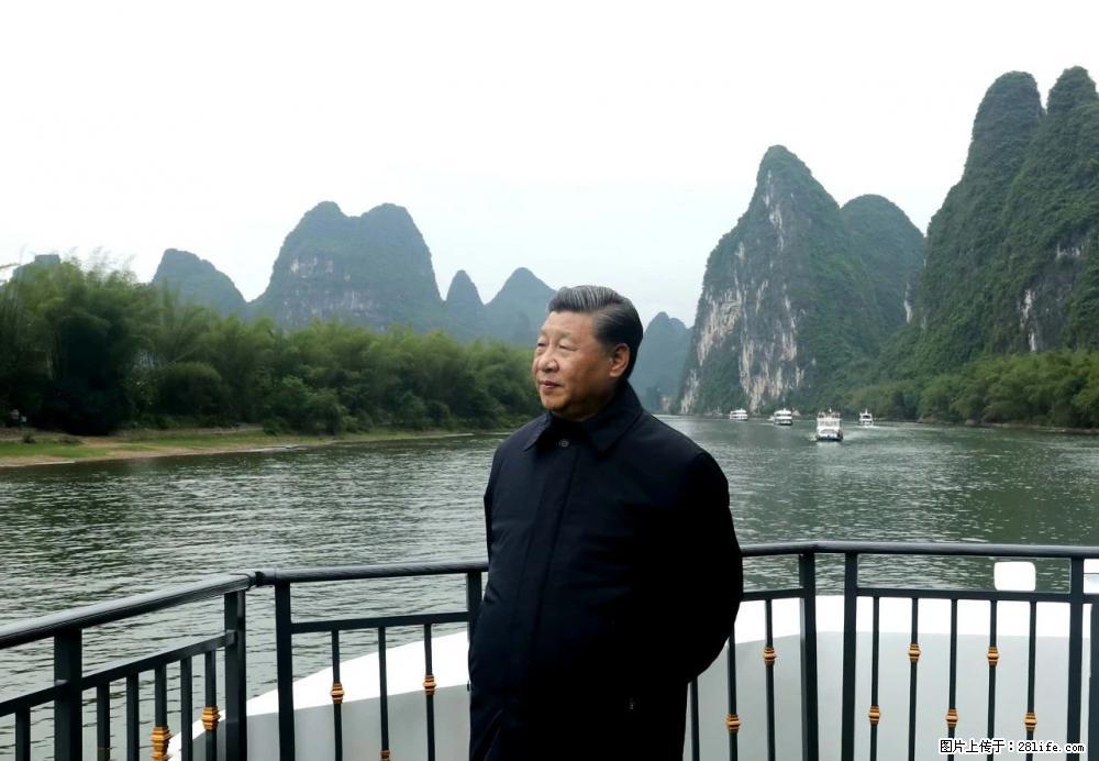习近平赴广西考察调研 - 定州生活资讯 - 定州28生活网 dingzhou.28life.net