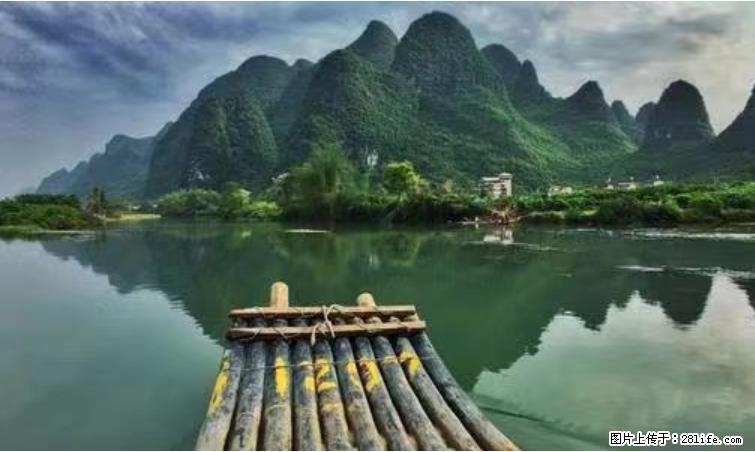 桂林市阳朔县遇龙河景区发布通知，从2022年4月5日起，骥马码头恢复营业。 - 定州生活资讯 - 定州28生活网 dingzhou.28life.net