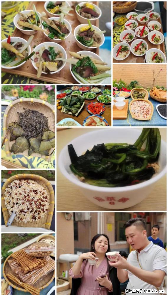 “粤灌文化 美好生活”油茶文化主题活动在广东深圳成功举办 - 定州生活资讯 - 定州28生活网 dingzhou.28life.net
